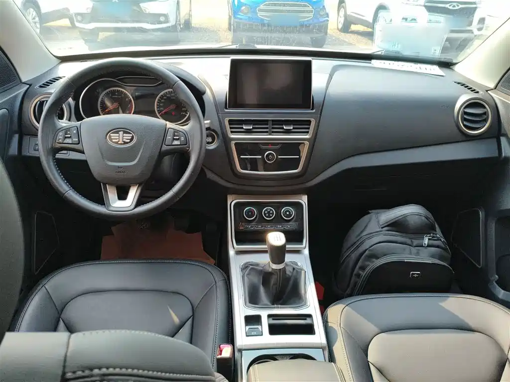 Pentium X40 2019 1.6L manual luxury model National V купить на сайте DeffCars