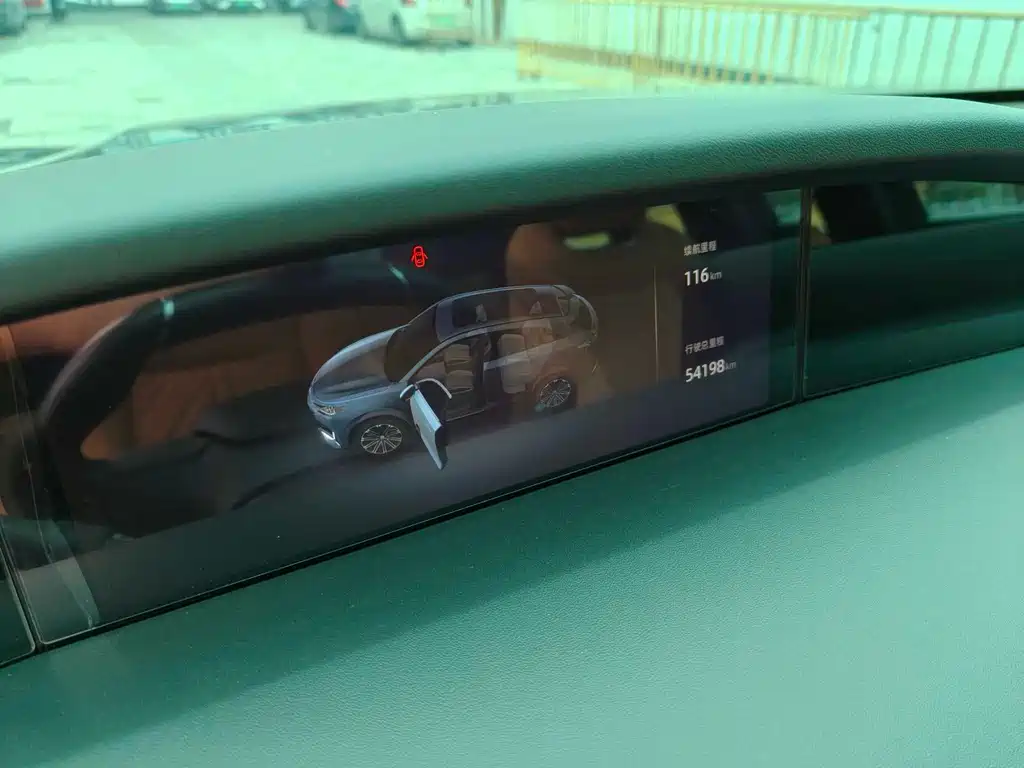 Changan UNI-K 2021 2.0T Excellent Model купить на сайте DeffCars