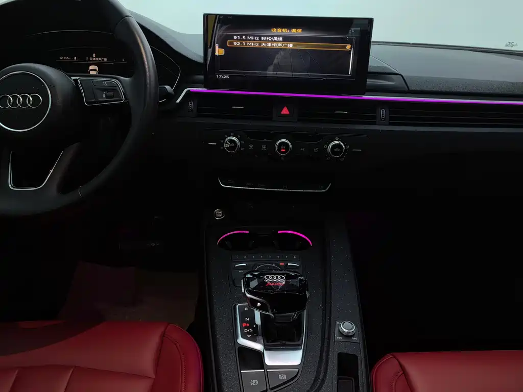 Audi A4L 2018 30th Anniversary Model 40 TFSI Enterprising купить на сайте DeffCars