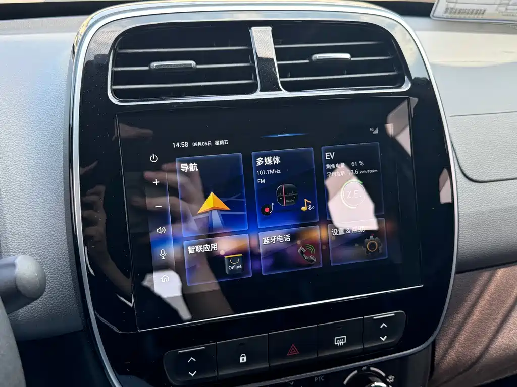 Renault eNo 2019 e smart model купить на сайте DeffCars