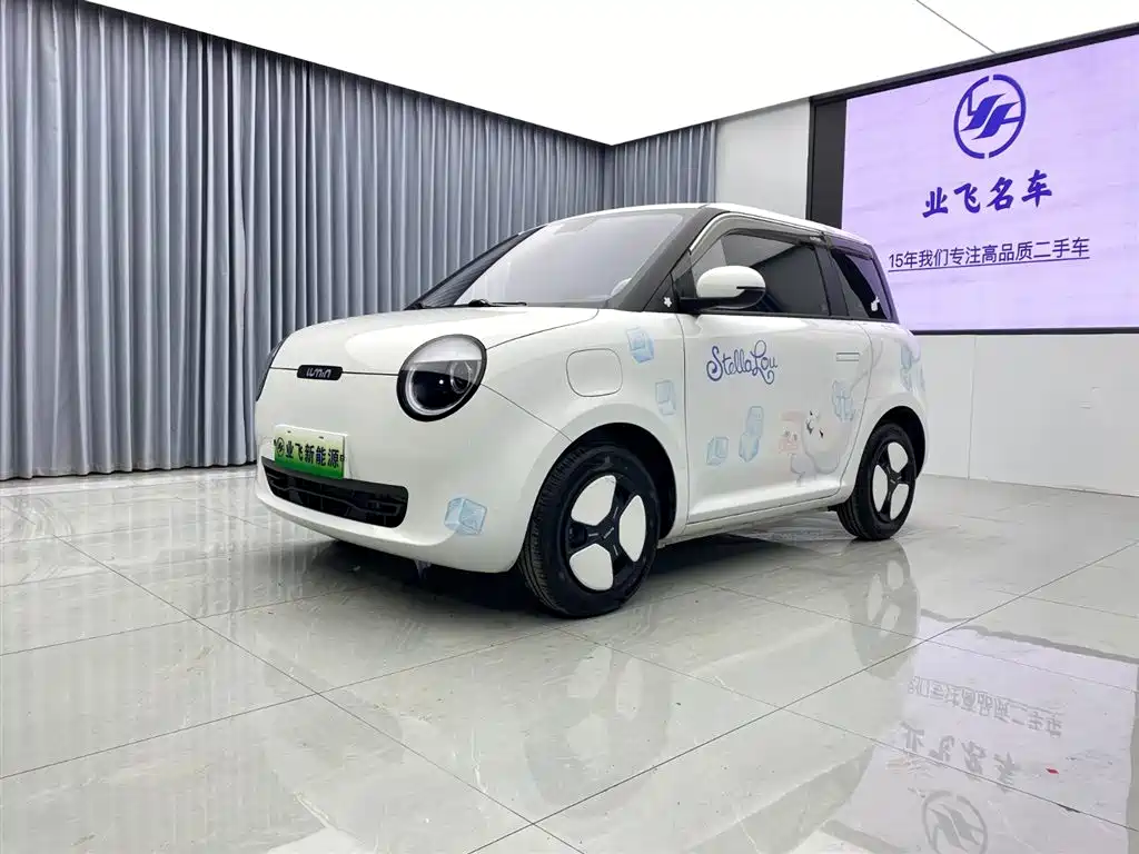 Changan Lumin 2022 210km sweet model купить на сайте DeffCars