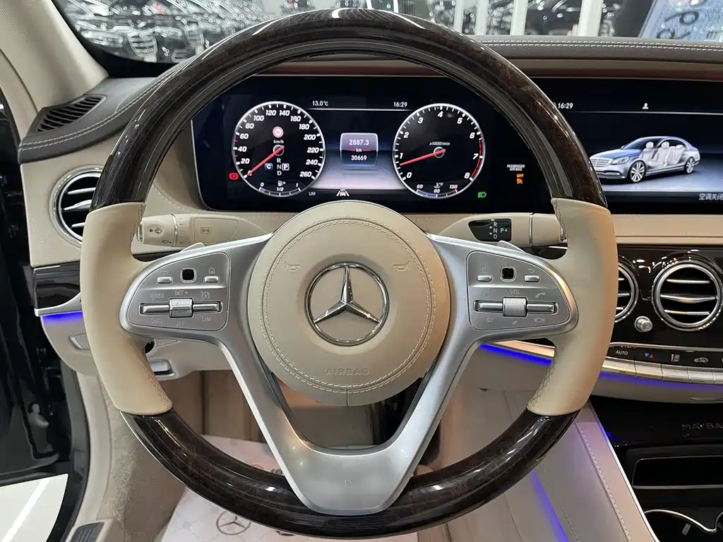 Maybach S-Class 2020 S 450 4MATIC купить на сайте DeffCars