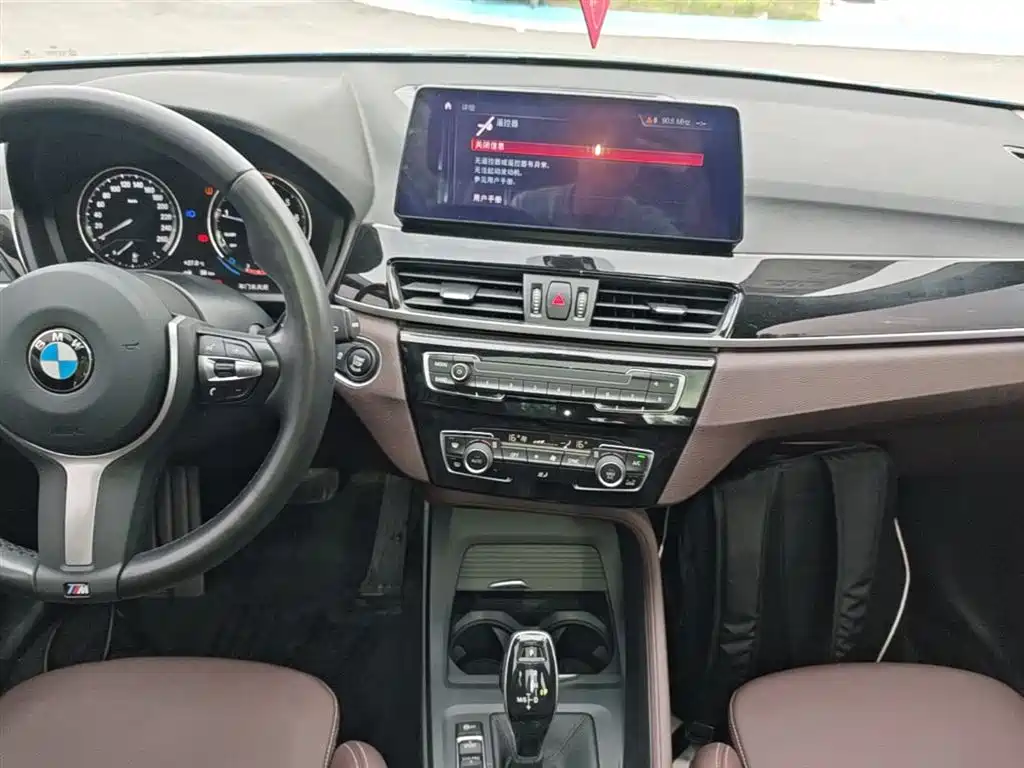 BMW X1 2021 facelift sDrive25Li leading model купить на сайте DeffCars