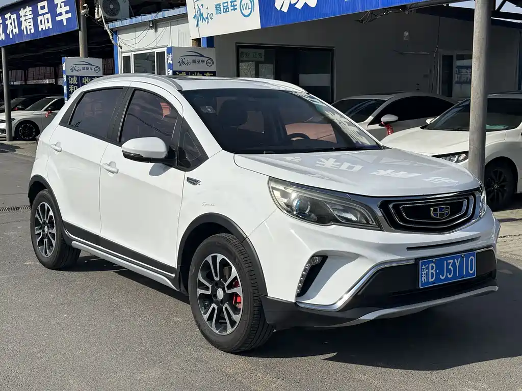 Vision X3 2017 1.5L manual premium model купить на сайте DeffCars