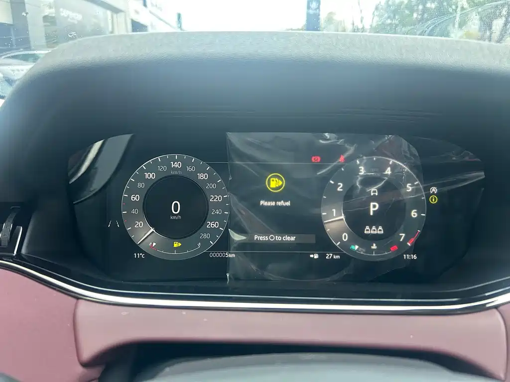 Range Rover Evoque 2026 Range Rover Evoque L SE купить на сайте DeffCars