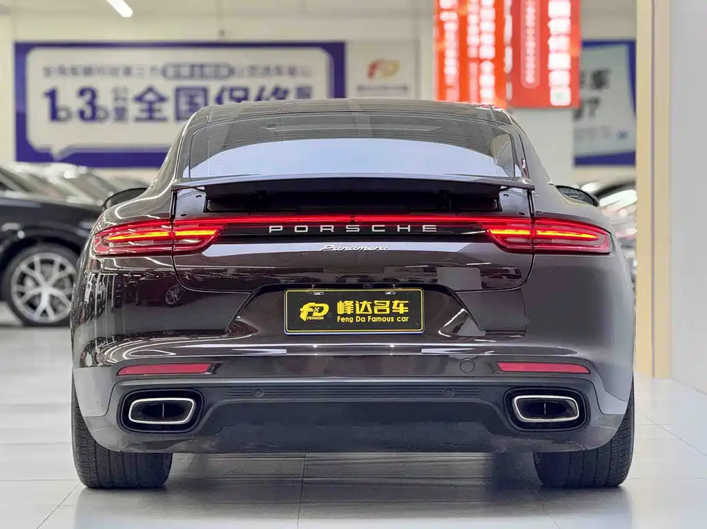 Panamera 2019 Panamera Executive Extended Edition 2.9T купить на сайте DeffCars