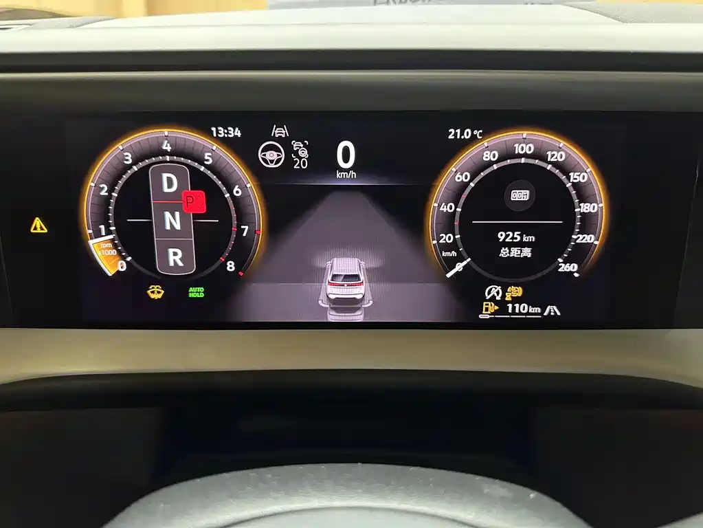 Touron 2025 Touron Pro 450TSI four-wheel drive peak version купить на сайте DeffCars