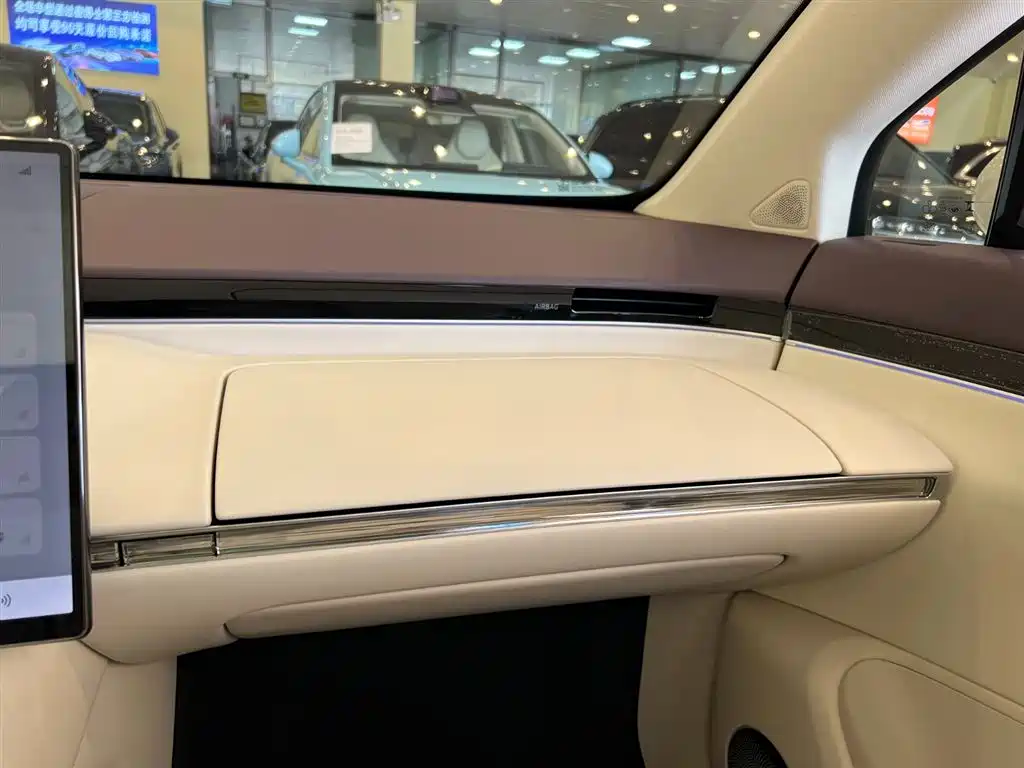 Zhijie R7 2026 extended range Max+ купить на сайте DeffCars