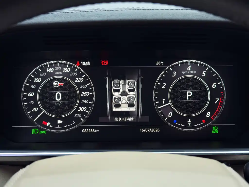 Range Rover Sport 2018 3.0 SC V6 HSE dynamic купить на сайте DeffCars