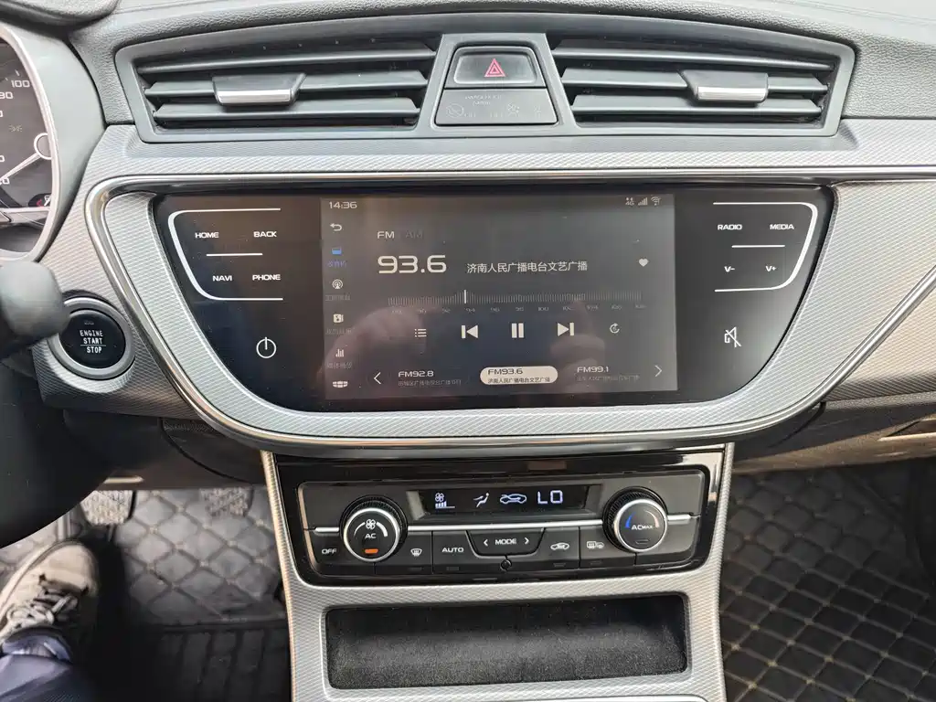 Emgrand GL 2018 1.8L manual elite smart connected model купить на сайте DeffCars