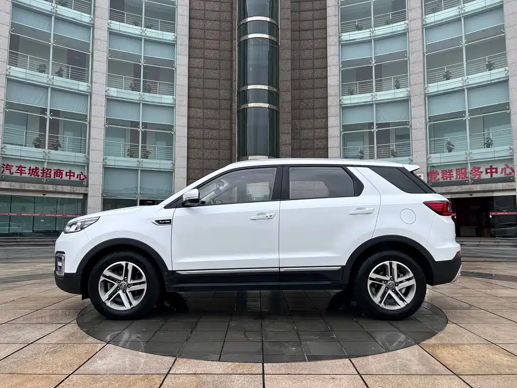 Changan CS55 2018 1.5T automatic color type National V купить на сайте DeffCars