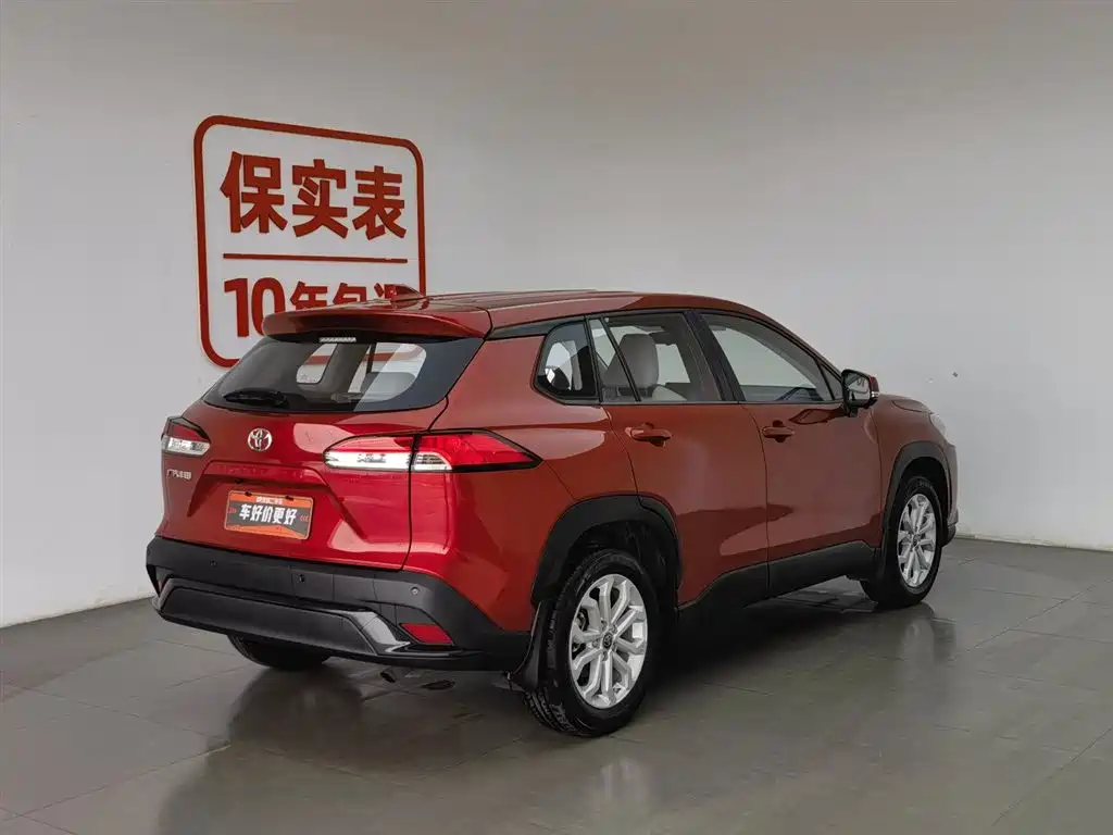 Fenglanda 2022 2.0L CVT leading version купить на сайте DeffCars