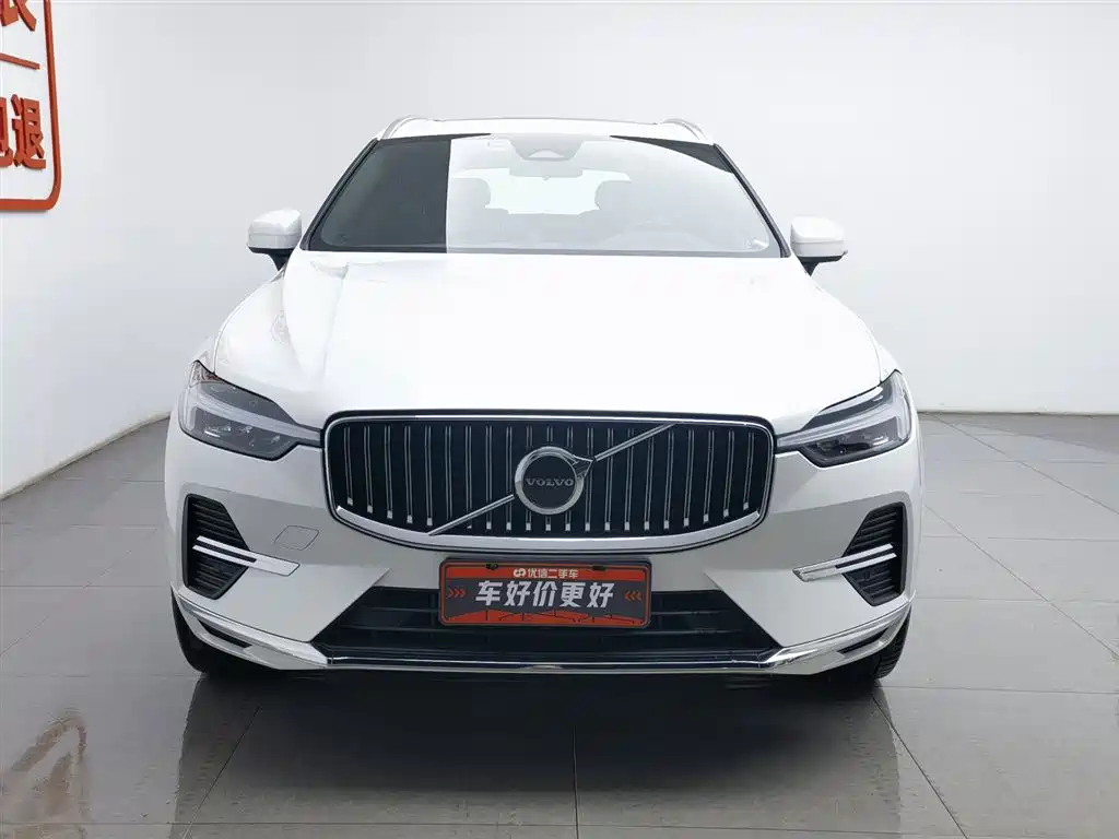 Volvo XC60 2023 B5 four-wheel drive Zhiyi Luxury Edition купить на сайте DeffCars