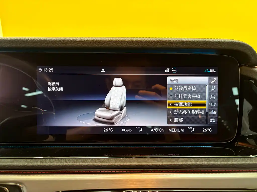 Mercedes-Benz G-Class AMG 2019 facelift AMG G 63 купить на сайте DeffCars