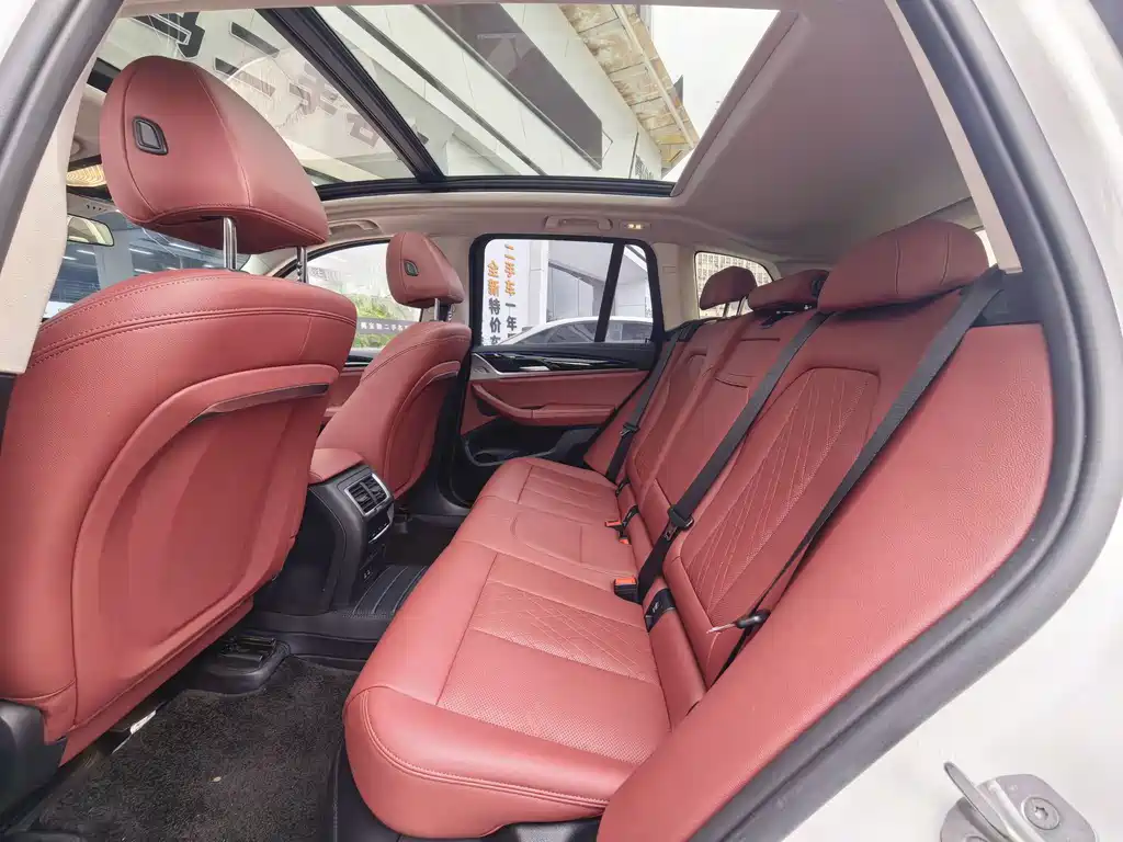 BMW X3 2022 xDrive25i M Sports Package купить на сайте DeffCars