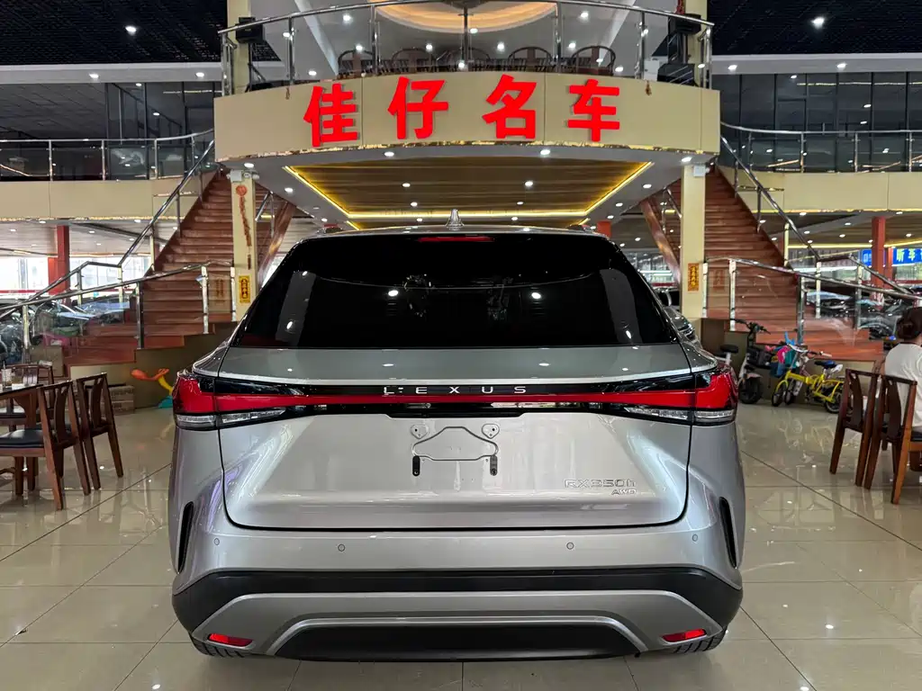 Lexus RX 2023 350h four-wheel drive premium version купить на сайте DeffCars