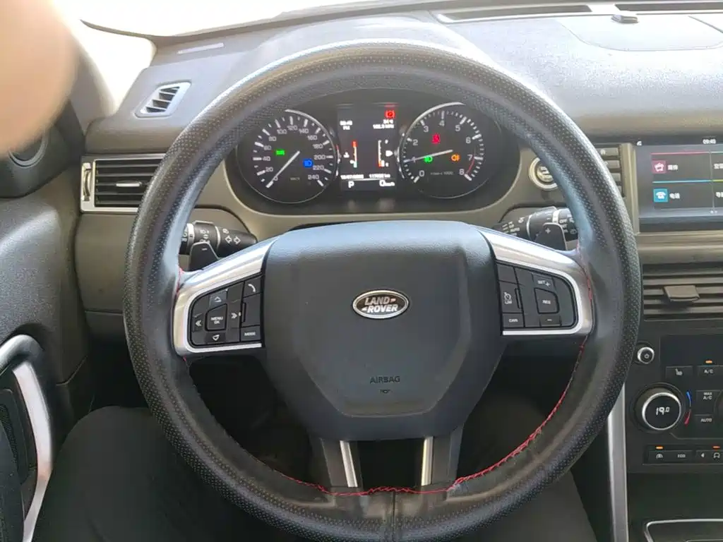 Discovery Shenxing 2016 2.0T HSE купить на сайте DeffCars