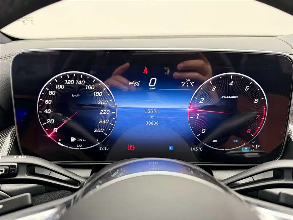 Mercedes-Benz GLC 2023 GLC 260 L 4MATIC Dynamic 5-seater купить на сайте DeffCars