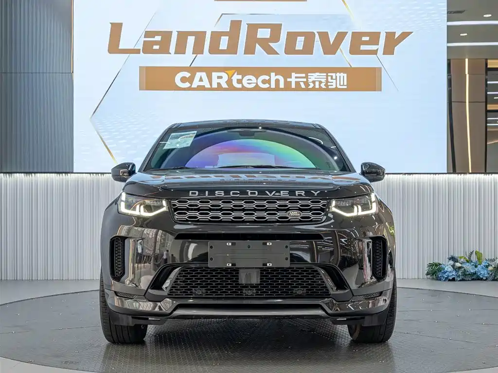 Discovery Sport 2022 249PS R-Dynamic SE Performance Technology Edition 5-seater купить на сайте DeffCars