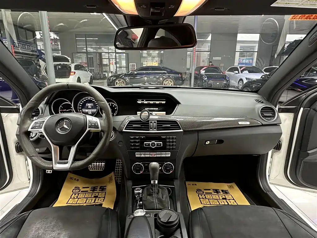 Mercedes-Benz C-Class AMG 2014 AMG C 63 Coupe Edition 507 купить на сайте DeffCars