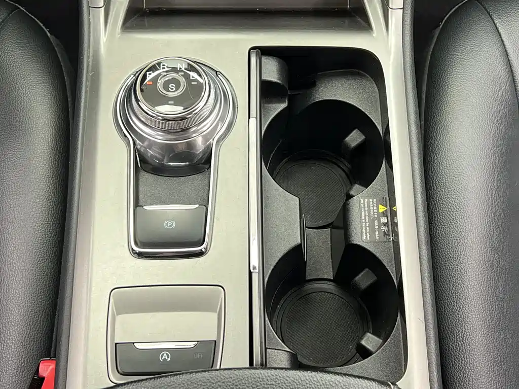 Mondeo 2020 EcoBoost 180 Fashion Model купить на сайте DeffCars