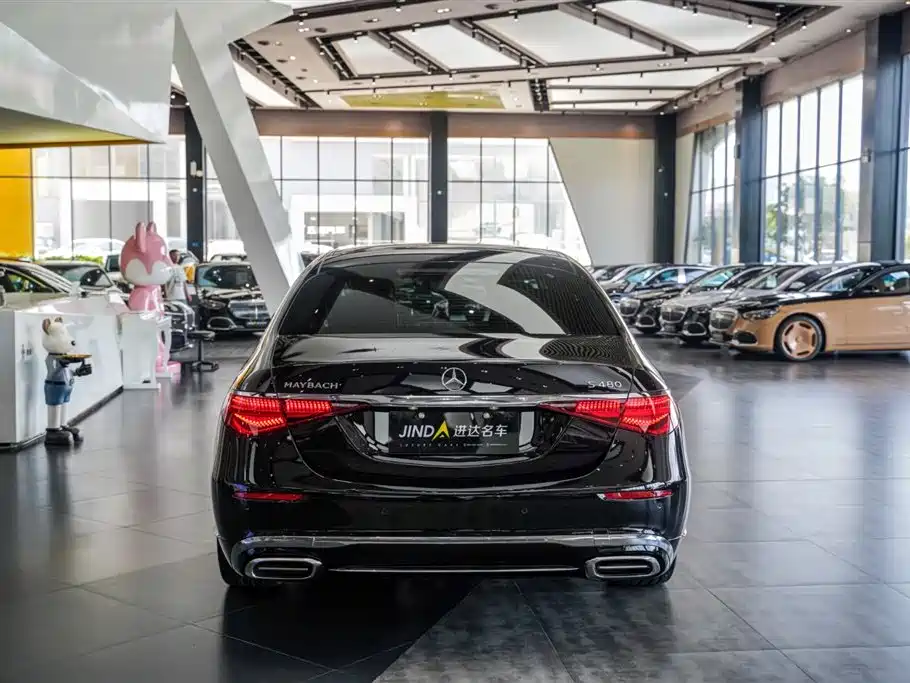 Maybach S-Class 2024 S 480 4MATIC купить на сайте DeffCars