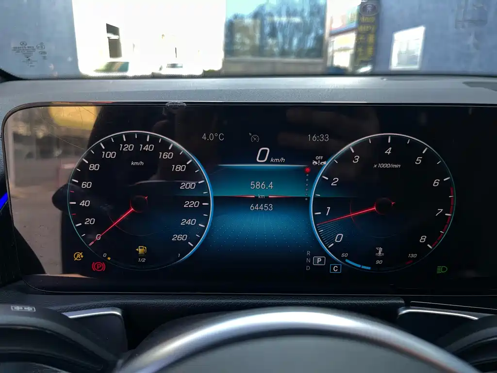Mercedes-Benz GLB 2023 GLB 220 Fashion Model купить на сайте DeffCars