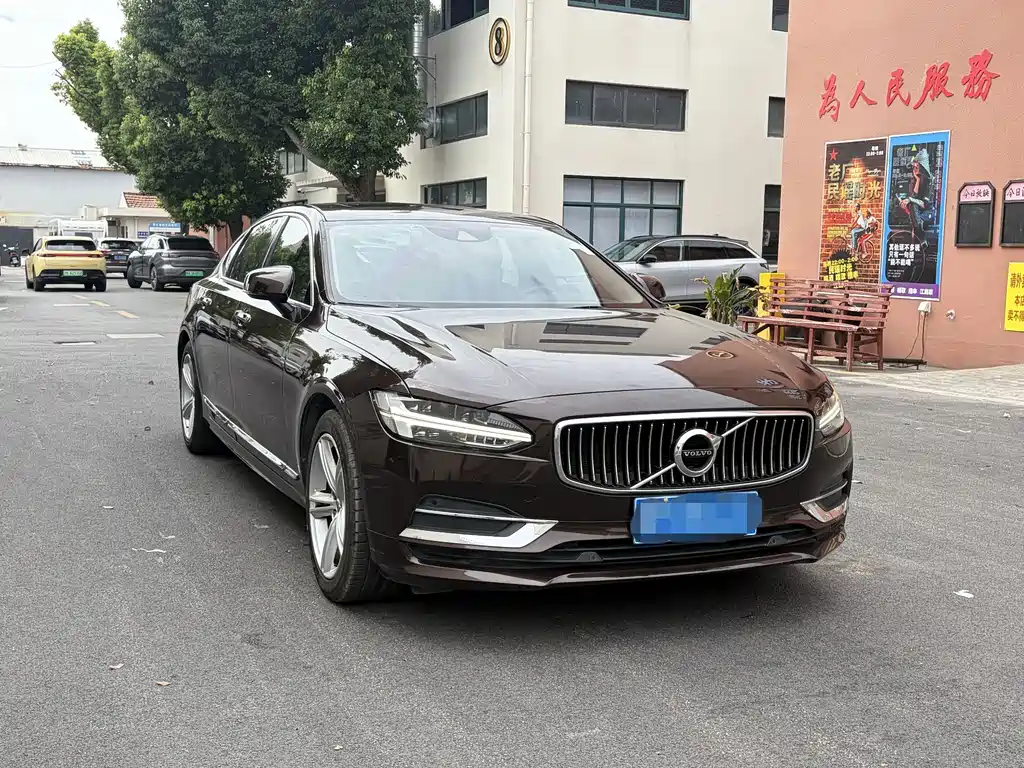 Volvo S90 2019 T4 Zhiyi Edition купить на сайте DeffCars