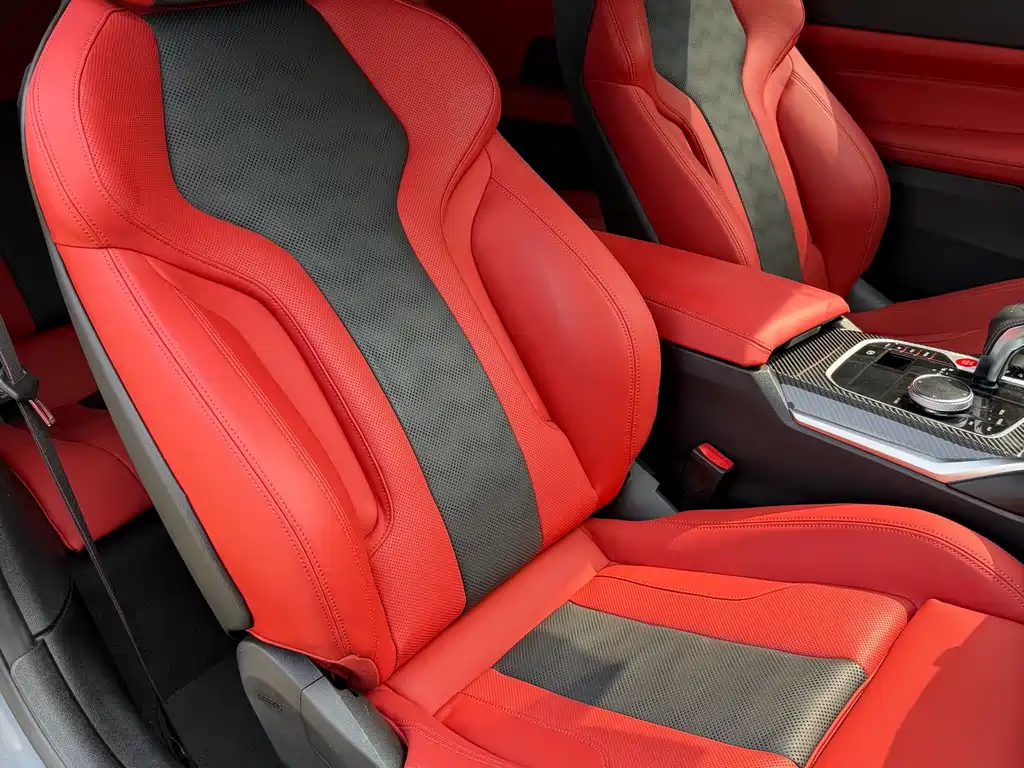 BMW M4 2023 M4 Coupe Thunder Edition купить на сайте DeffCars