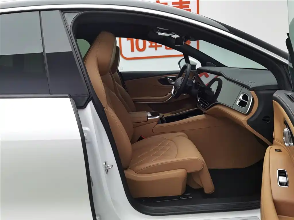 Feifan R7 2023 Long-lasting Screen Master Edition купить на сайте DeffCars