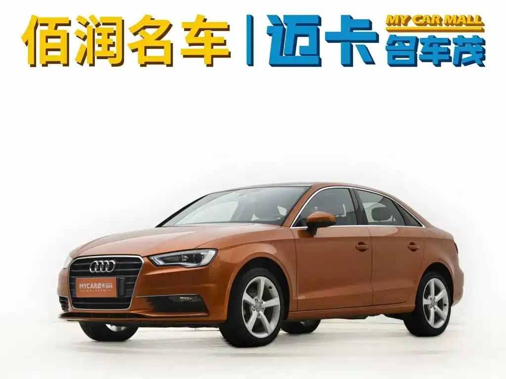 Audi A3 2014 Limousine 35 TFSI automatic comfort type купить на сайте DeffCars