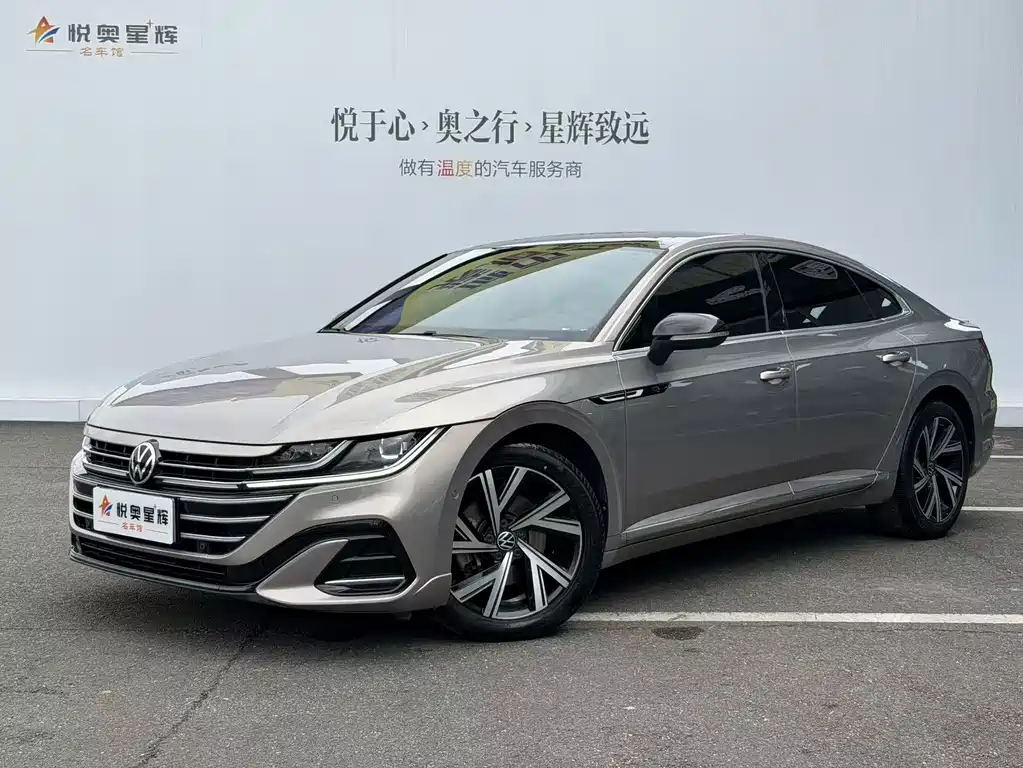 FAW-Volkswagen CC 2021 380TSI eye-catching version купить на сайте DeffCars