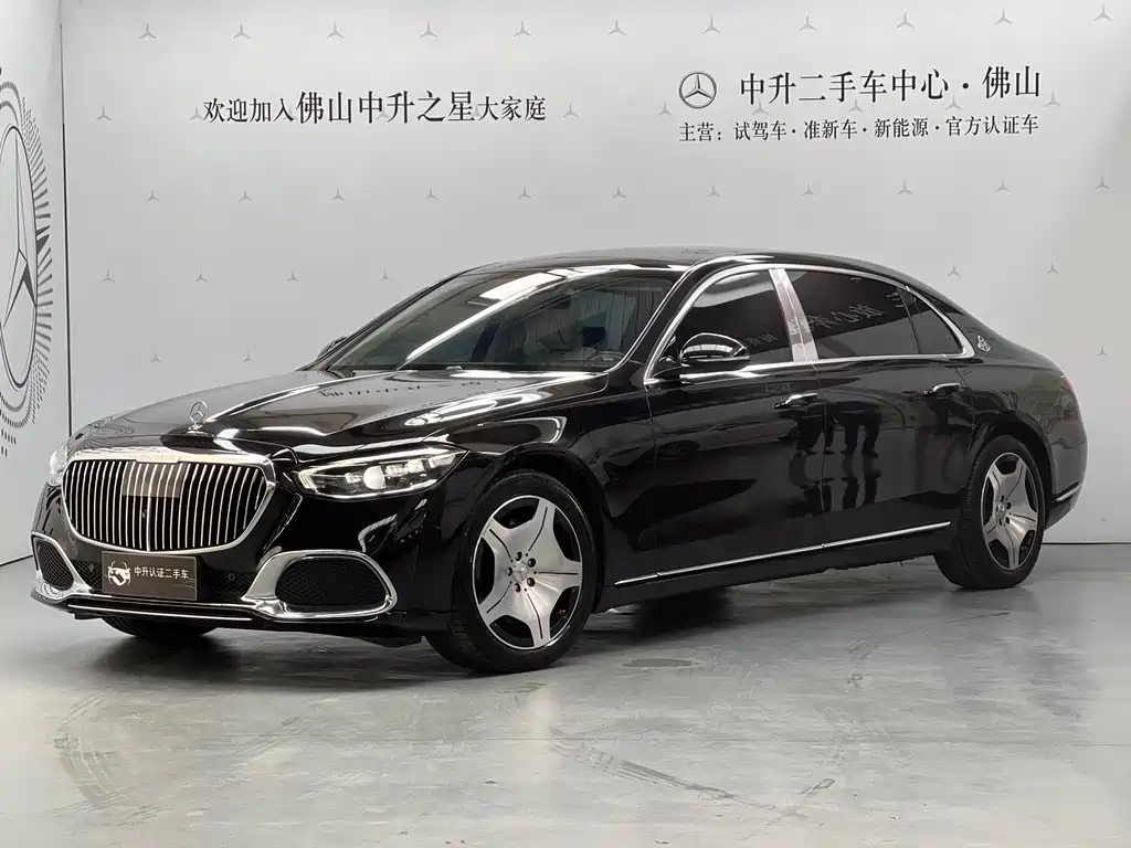 Maybach S-Class 2023 S 480 4MATIC купить на сайте DeffCars