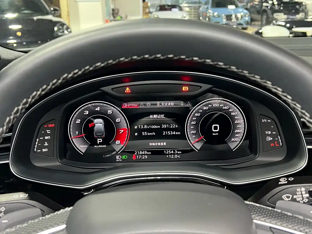 Audi SQ7 2024 Model 4.0 TFSI купить на сайте DeffCars