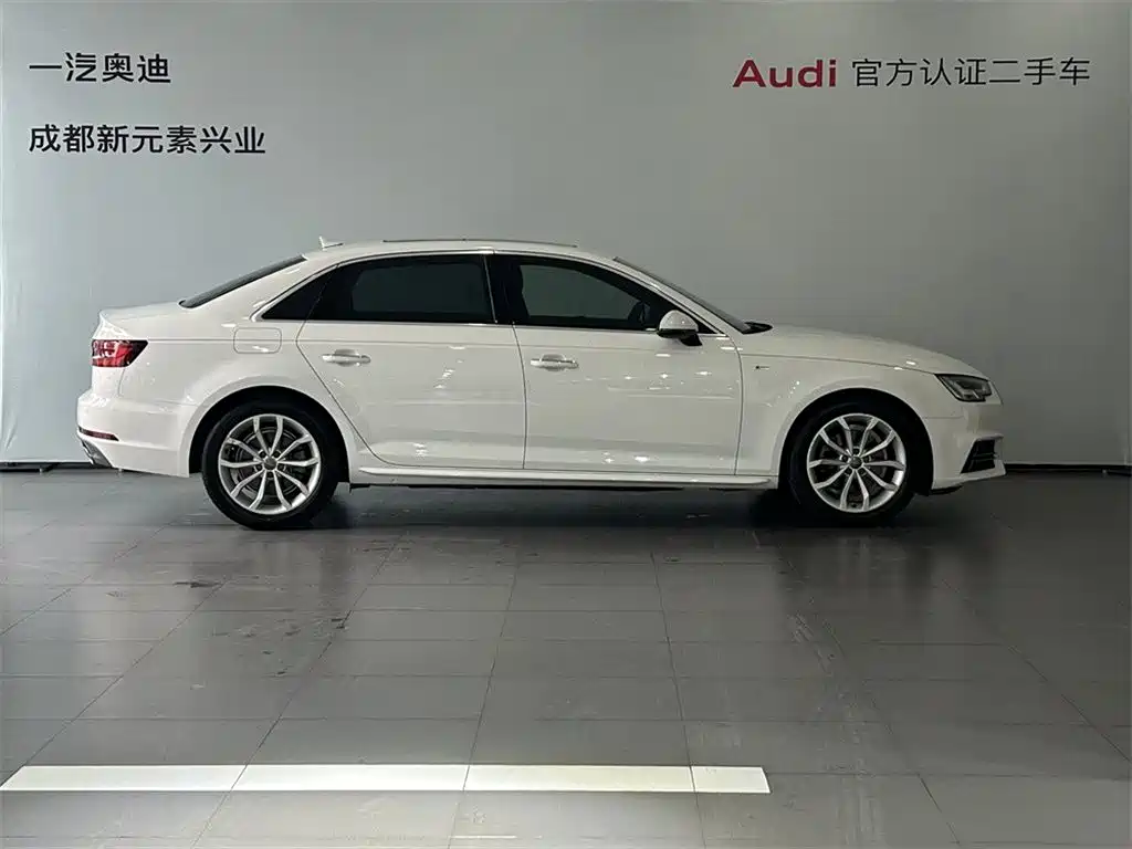Audi A4L 2018 30th Anniversary Model 40 TFSI Fashion Model купить на сайте DeffCars