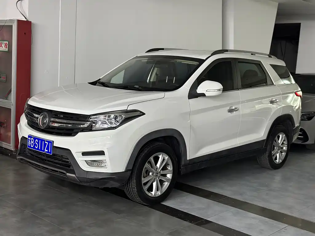 Fengguang S560 2018 1.8L manual elite 7 seats купить на сайте DeffCars
