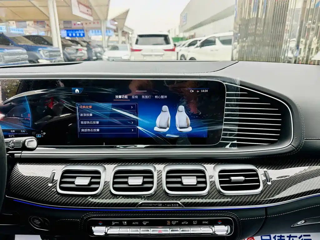 Mercedes-Benz GLS AMG 2024 AMG GLS 63 4MATIC+ купить на сайте DeffCars