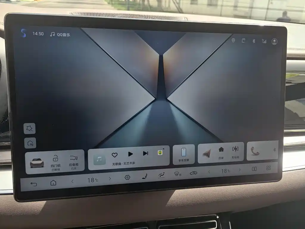 Han 2025 DM-i Intelligent Driving Edition 125km Lidar Flagship купить на сайте DeffCars