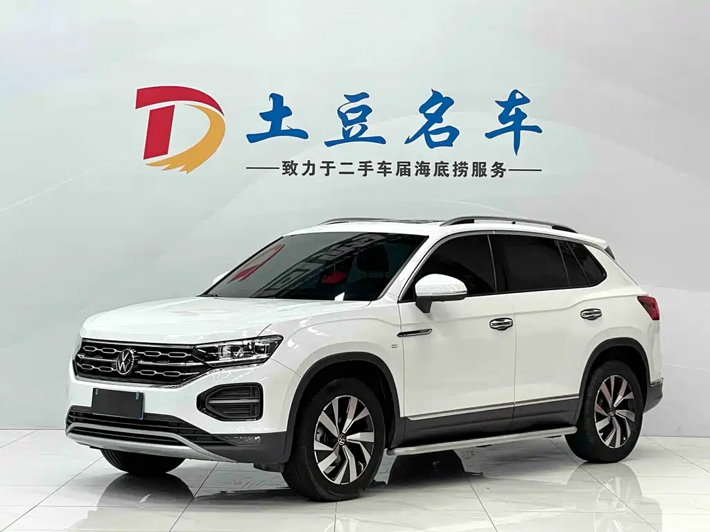 Tanyue 2022 280TSI two-wheel drive luxury smart connected version купить на сайте DeffCars