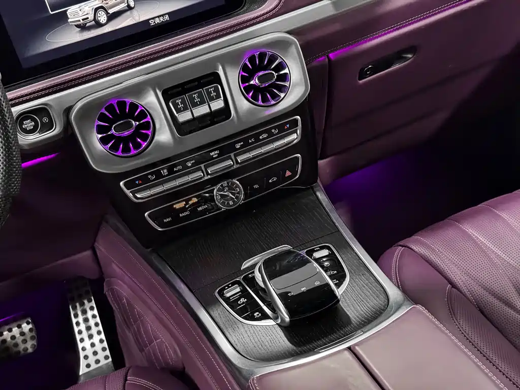 Mercedes-Benz G-Class 2020 G 350 купить на сайте DeffCars
