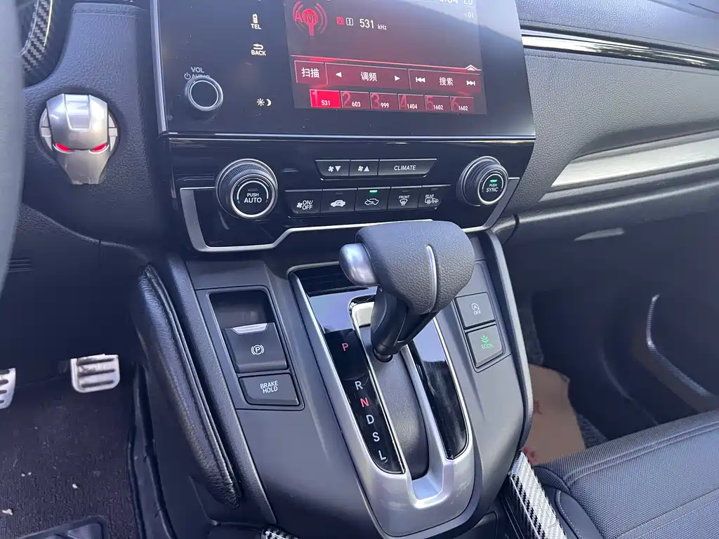 Haoying 2020 240TURBO CVT two-wheel drive luxury version купить на сайте DeffCars