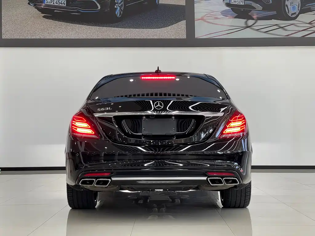 Mercedes-Benz S-Class AMG 2016 AMG S 63 L 4MATIC купить на сайте DeffCars