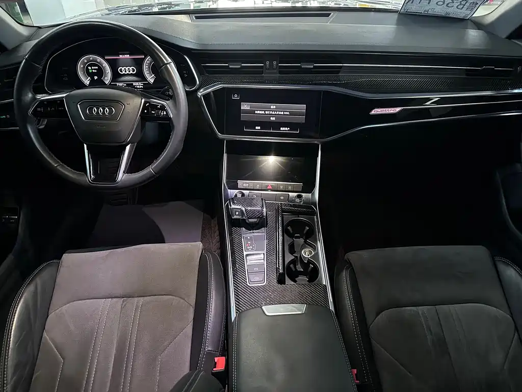 Audi A6L New Energy 2020 55 TFSI e quattro купить на сайте DeffCars