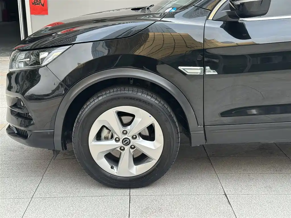 Qashqai 2023 Classic 2.0L CVT XV Comfort Edition купить на сайте DeffCars