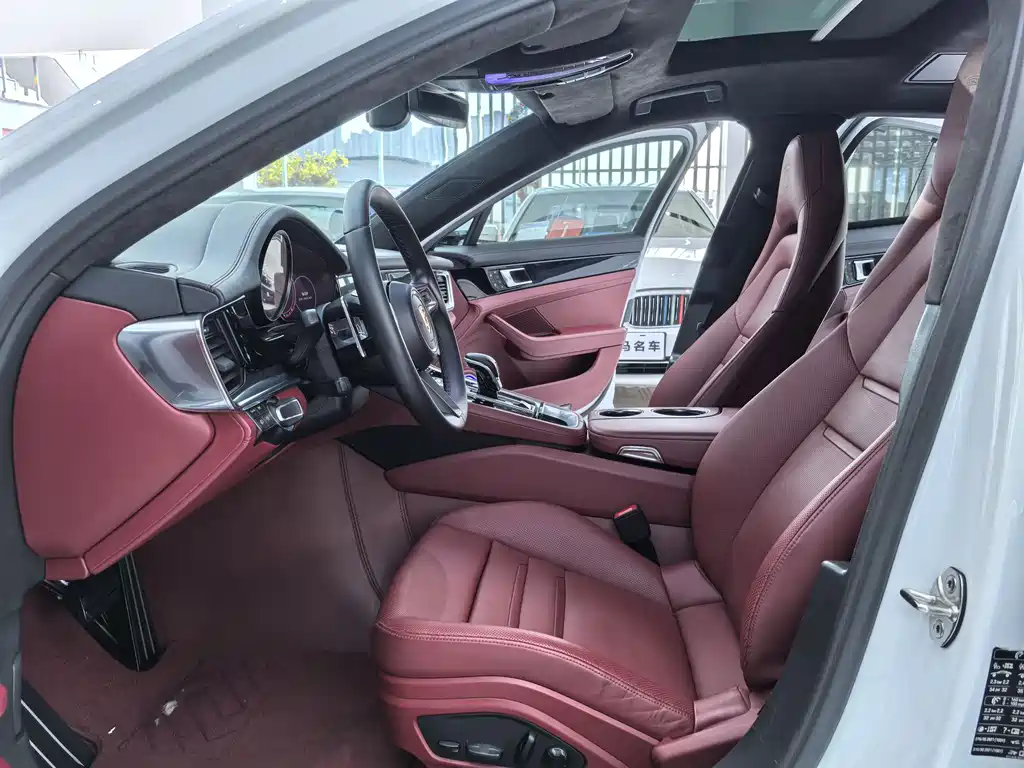 Panamera 2023 Panamera Executive Extended Platinum Edition 2.9T купить на сайте DeffCars