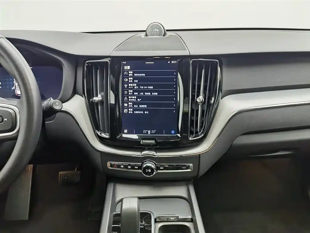 Volvo XC60 2023 B5 four-wheel drive Zhiyi Luxury Edition купить на сайте DeffCars