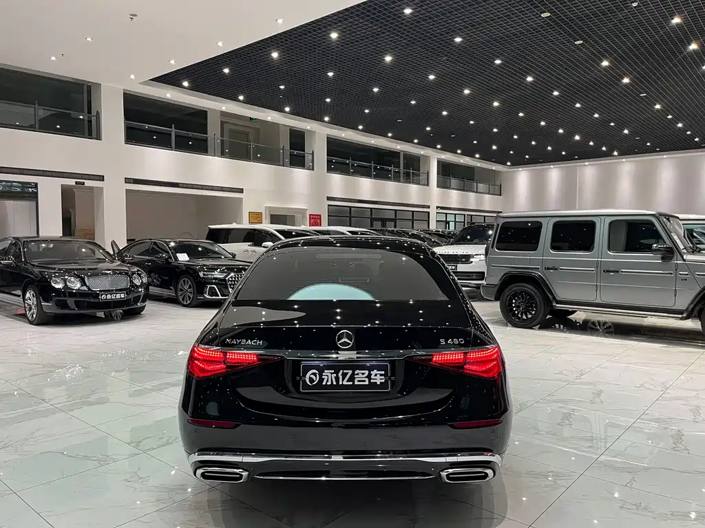 Maybach S-Class 2024 S 480 4MATIC купить на сайте DeffCars