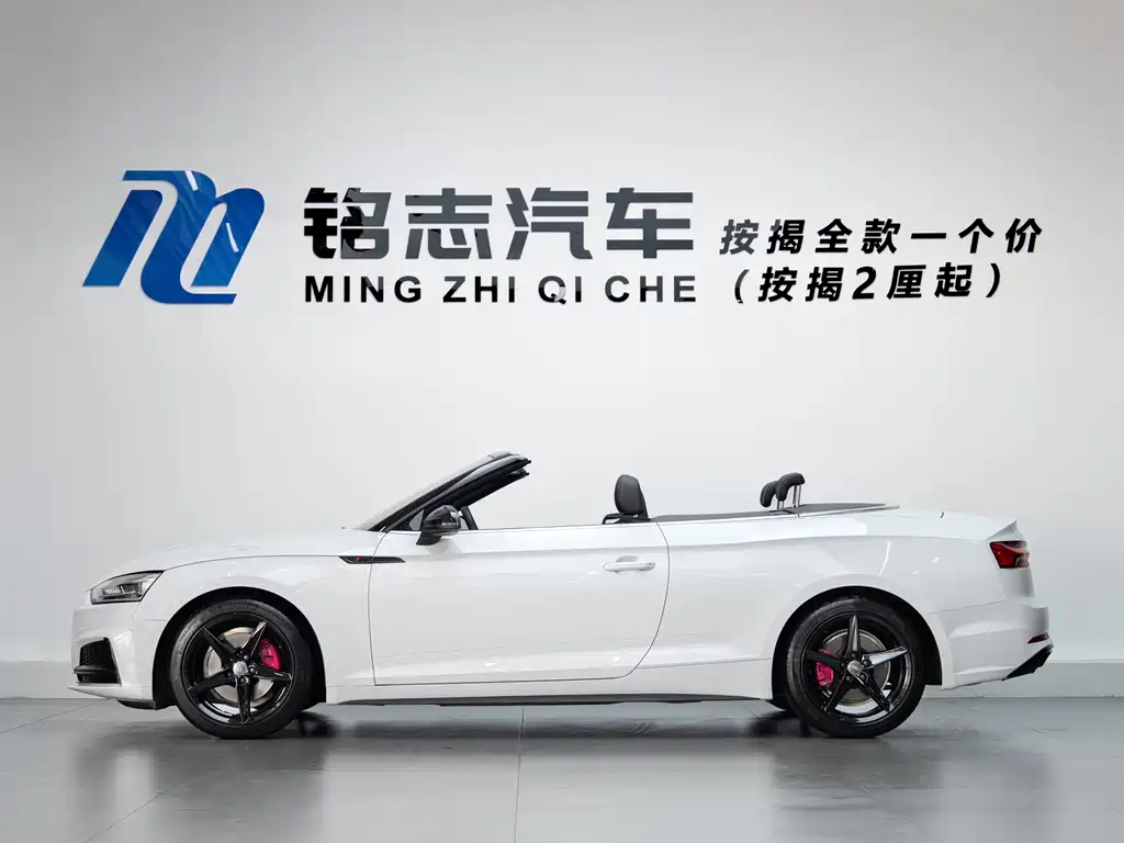 Audi A5 imported 2017 Cabriolet 40 TFSI fashionable model купить на сайте DeffCars