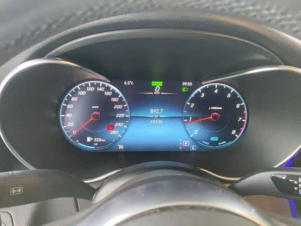 Mercedes-Benz C-Class 2021 C 260 Star Collection Edition купить на сайте DeffCars