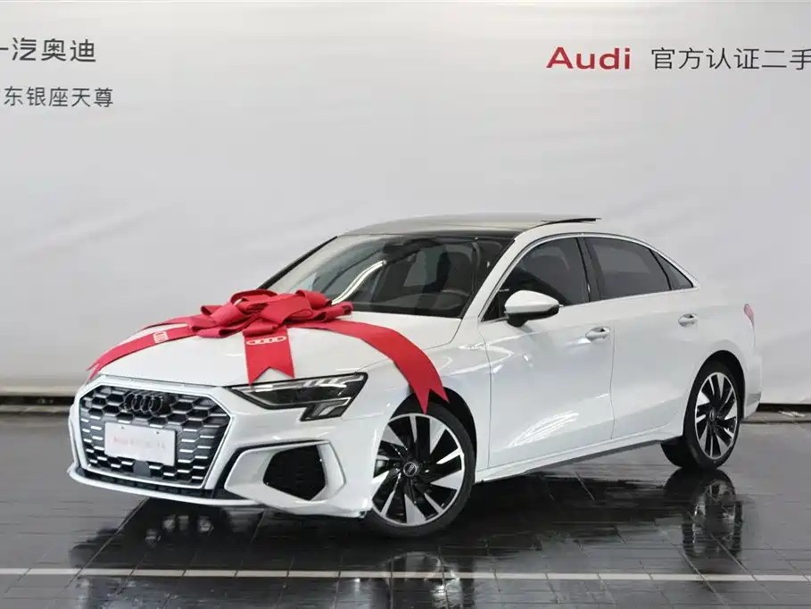 Audi A3 2024 A3L Limousine 35 TFSI Fashionable and Sporty купить на сайте DeffCars